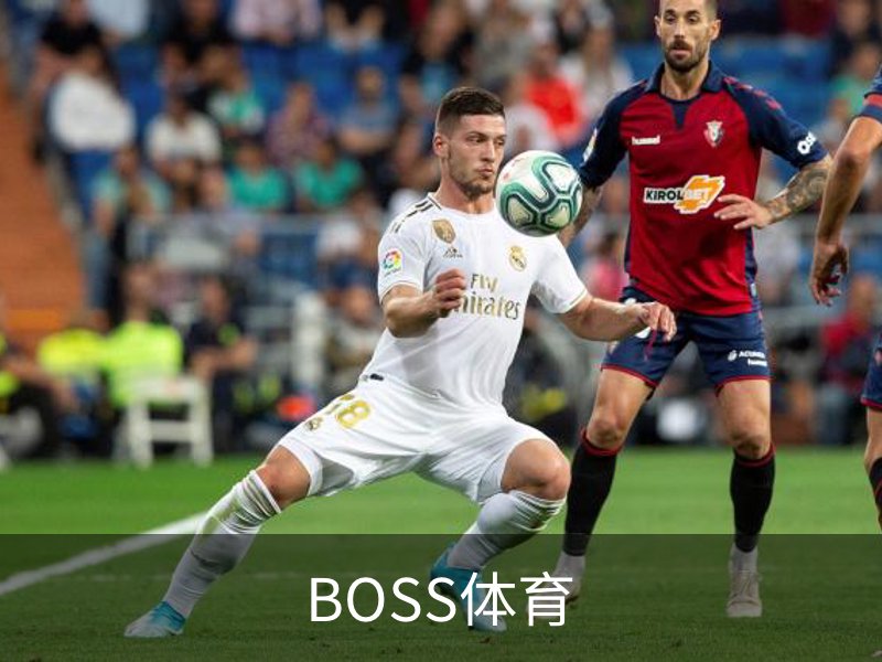 BOSS体育品牌故事